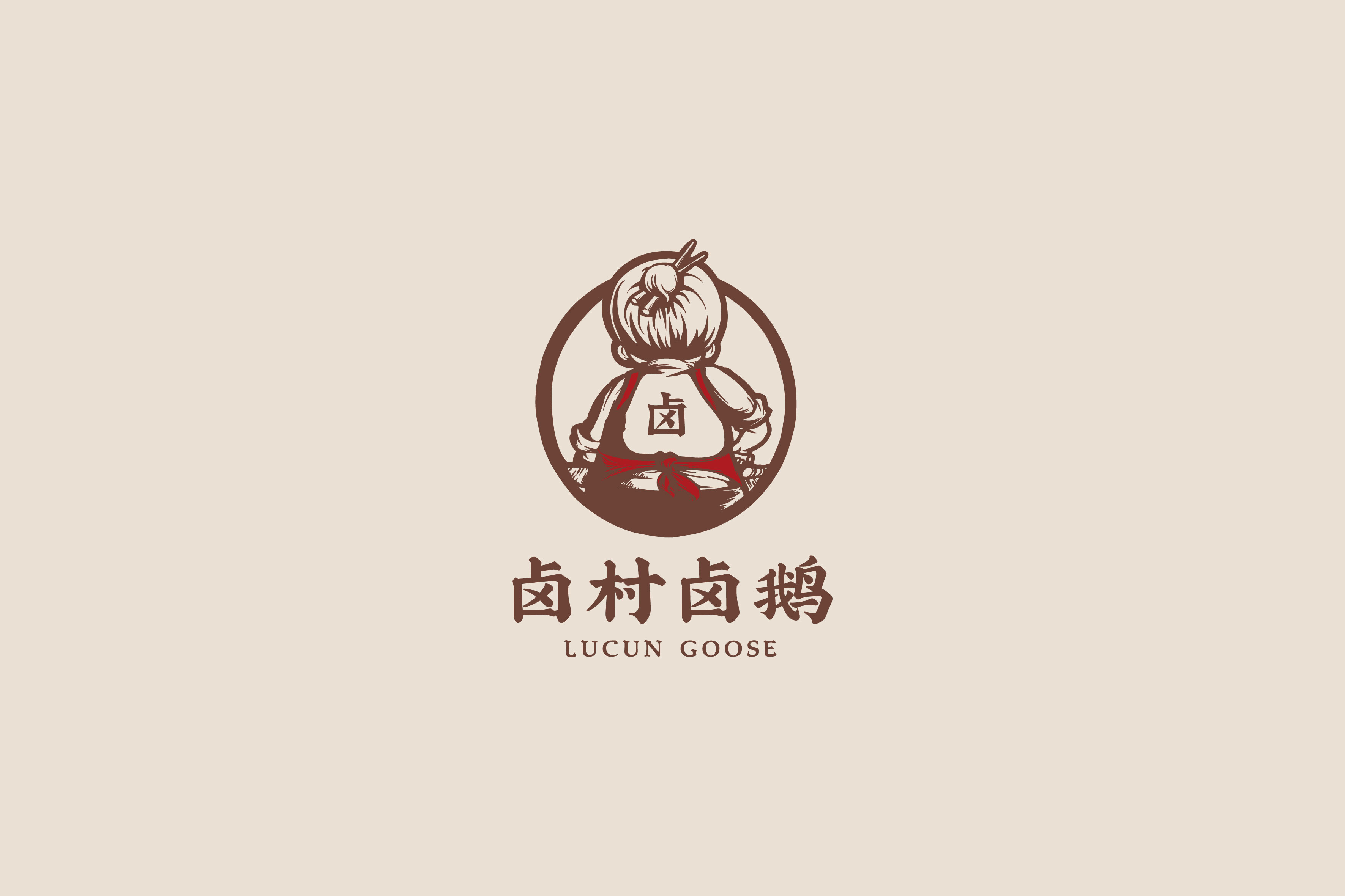 餐厅logo设计公司